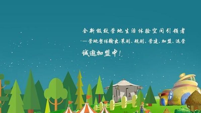 大棚葡萄的投入账本，算清这笔钱才能不白忙
